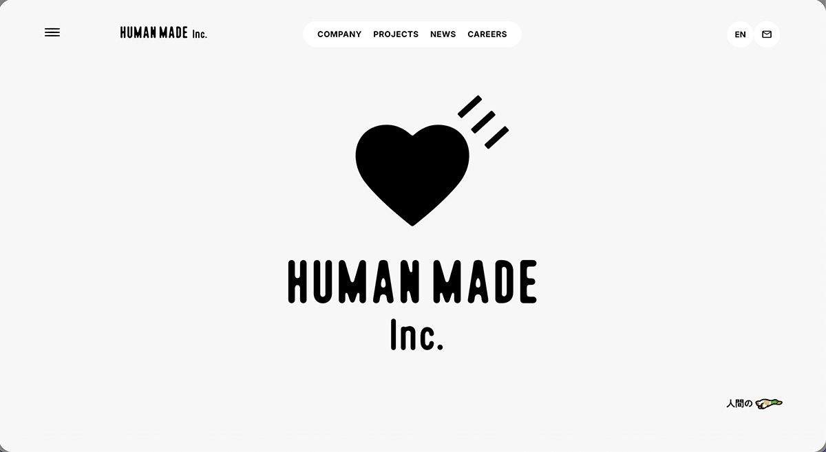 Human Made